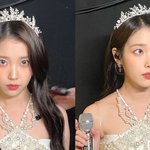 아이유, 공주 비주얼 폭발...이종석이 반할만한 미모네