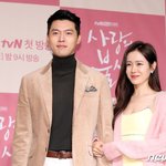 [단독]현빈·손예진 신혼집 <b>매물</b>로… 22억 더해 '70억'에 판다