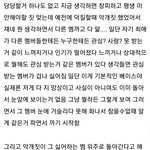 트레저 <b>김준규</b> 악개