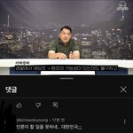 걍 일기장처럼 쓰는 얘기인데