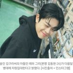 “아버지 믿고 대충사나 싶어”…‘김구라 아들’ 그리 다음달 해병대 <b>입대</b>