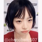 하니 수달챌린지 진짜 개커<b>엽네</b>