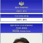 이주영 "의대 증원하면 모든 의료 문제 해결? 아마추어적 사고"