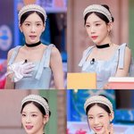 <b>태연</b> 미모 근황