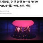 [모두드루와] 르세라핌 도대체 뭐임?? ㅡㅡ