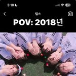 [댓글부탁해] 이런거 보면 <b>저시절</b>에 중고딩이었으면 어땟을까 싶음