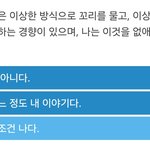 [드루와] 얘들아 ㄹㅇ 나같은애들 있냐
