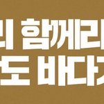 [군대] 우리<b>왕자님</b>들보세요