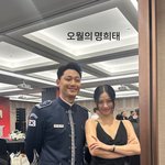 애들아 이거