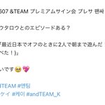 <b>아침</b>까지