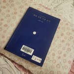 <b>1</b>일 <b>1</b>책 완료