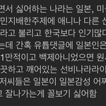 유튜브보면 아줌마 아저씨들이