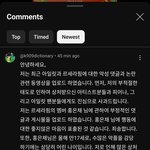 <b>푸</b>핰ㅋㅋ