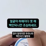 이런<b>문구</b>는 어떻게 생각하는거야