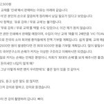 <b>김승리</b> 개멋있다