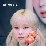또 본인 닮은 <b>인형</b>을 만난 에스파 윈터