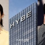 [단독]하이브의 ‘언플’은 왜 실패했나①···엔터업계 뒤흔든 ‘초유사태’