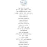 [<b>엔터</b>톡] 플레이브 이거 무슨 뜻이야??