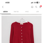 [댓글부탁해] 이거 지금 <b>사면</b> 덥나!