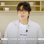 팬들과 <b>소통</b> 진짜 잘하는 것 같은 가수