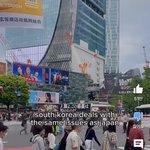 [댓글부탁해] 요즘 동남아인들이 한국 비하 영상 올리는거 알고있니...