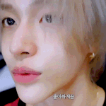 [드루와] 라이즈 원빈 이짤ㅈㄴ<b>매혹적</b>이다