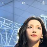 카리나 눈 진짜 개<b>크다</b>