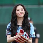 오늘자 카리나 시구 <b>기사</b>사진