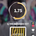 르세라핌 <b>이프푸</b> 샘플링이었네