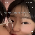 <b>닥터</b>후랑 김밍 뽀뽀하는거