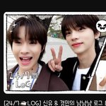 [댓글부탁해] #24년 <b>연간</b> 1위 투어스 근황