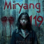 44가 아니라 119라는걸 기억해줘