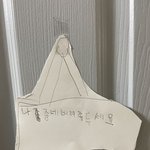 [드루와] 솔직히 카톡 선물하기 <b>위시</b>리스트 말고