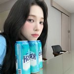 방금 카리나 인스타 업뎃