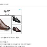 [트레저] <b>요시</b> 개인갤도 망친 약쾅줌