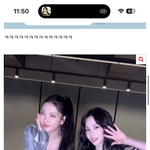 해린 민지 카리나 챌린지보니까 왜 장카인지 알겠다