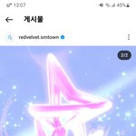 레드벨벳 컴백하네