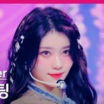 케플러 샤오팅 엠카운트다운 입덕<b>직캠</b> 진짜 예쁘다