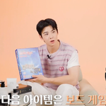 차은우 <b>루미큐브</b> 좋아하는거 귀여워