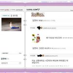 미니홈피 김연아 성격