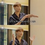 <b>시아</b>준수가 얘기하는 빅뱅에게 위기감 느꼈던 순간