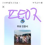 [<b>방탄소년단</b>] 투표하장