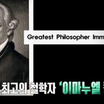 너무 <b>신중</b>해서 문제