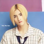 [댓글부탁해] <b>세대별</b> 남자 아이돌 비주얼