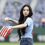 카리나 시구짤 보니까 내 <b>악몽</b> 떠오름