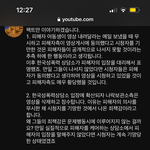 [어케생각해] 나락보관소 댓글<b>삭제</b>