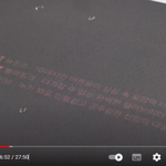 아일릿=뉴진스 저격 그룹인거 스스로 <b>입증</b>