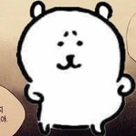 [19] 나보다 흑<b>역사</b> 심한 사람있냐...