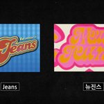 [모두드루와] 표절 해명영상에서 <b>디</b><b>씨</b>자료 쓰는 빌리프랩