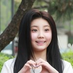 해린 <b>호소인</b>